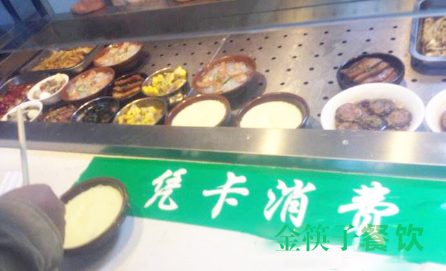 廣州食堂承包，承包的食堂餐標該怎么定價(jià)？